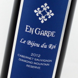 Le Bijou du Roi